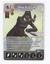 D&D Dice Masters: Drow Assassin promo card